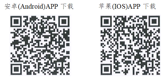 QQ浏览器截图20230918083322.png