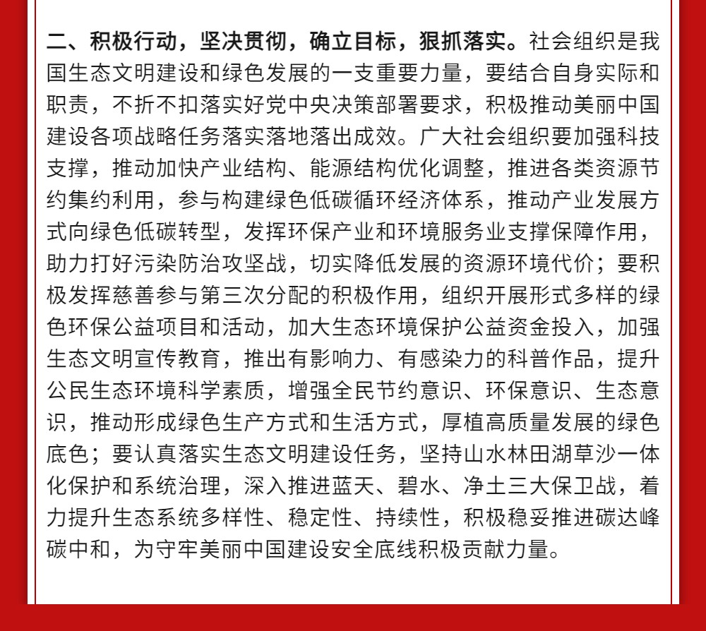 稿定設(shè)計(jì)-3.jpg