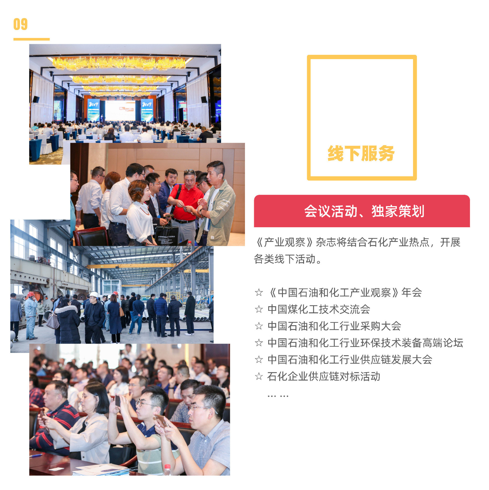 修改后的10.jpg