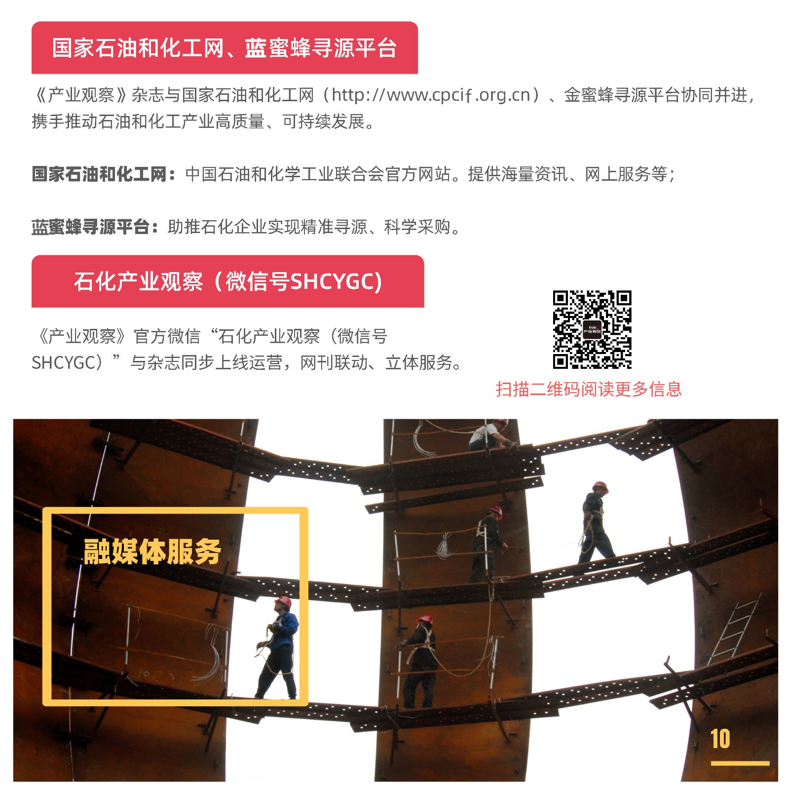 a642282a-dd23-4f7c-b670-beb967b245e5.jpg