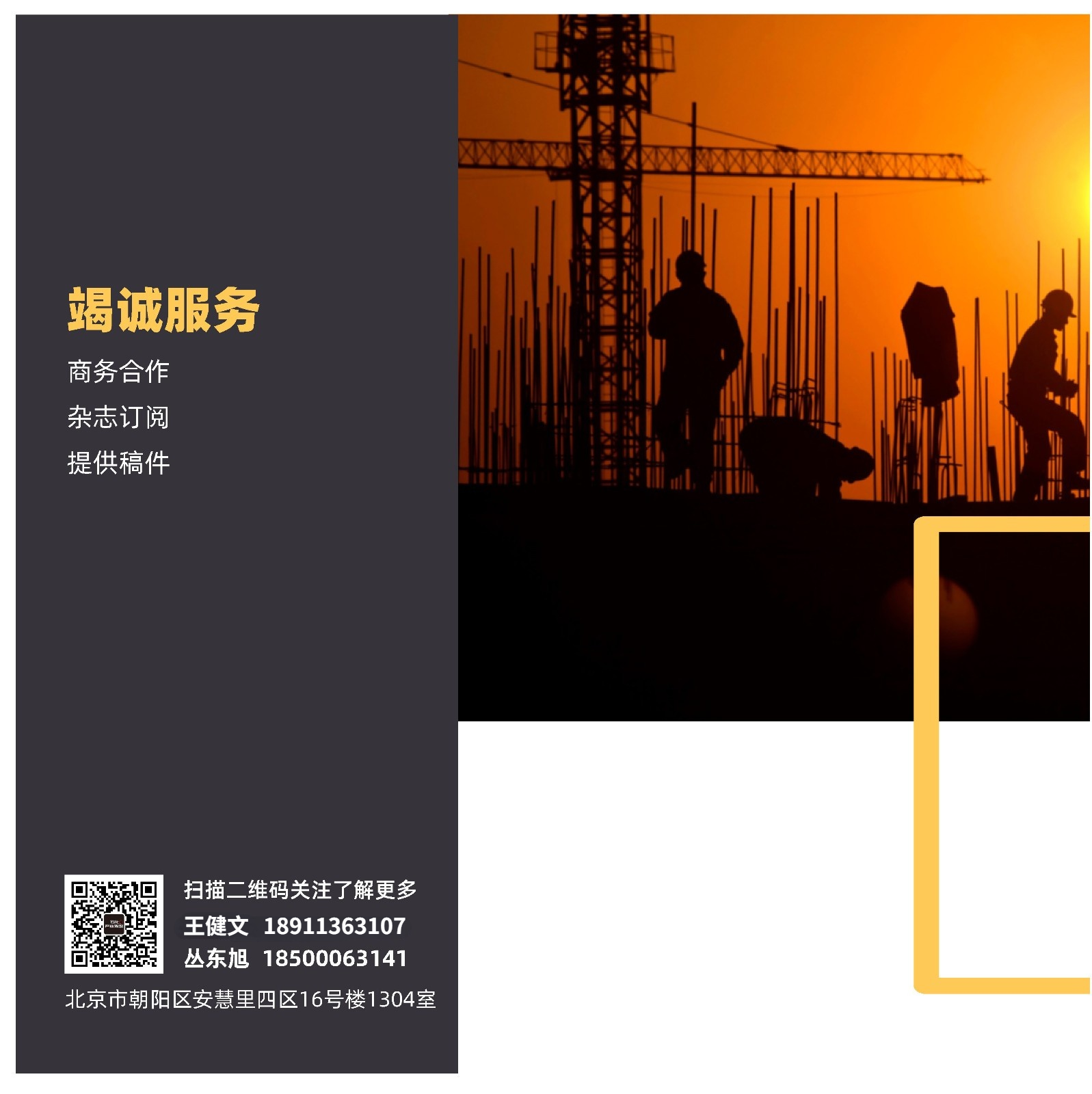 04a86589-fb4a-4285-ba32-a87522ba.png