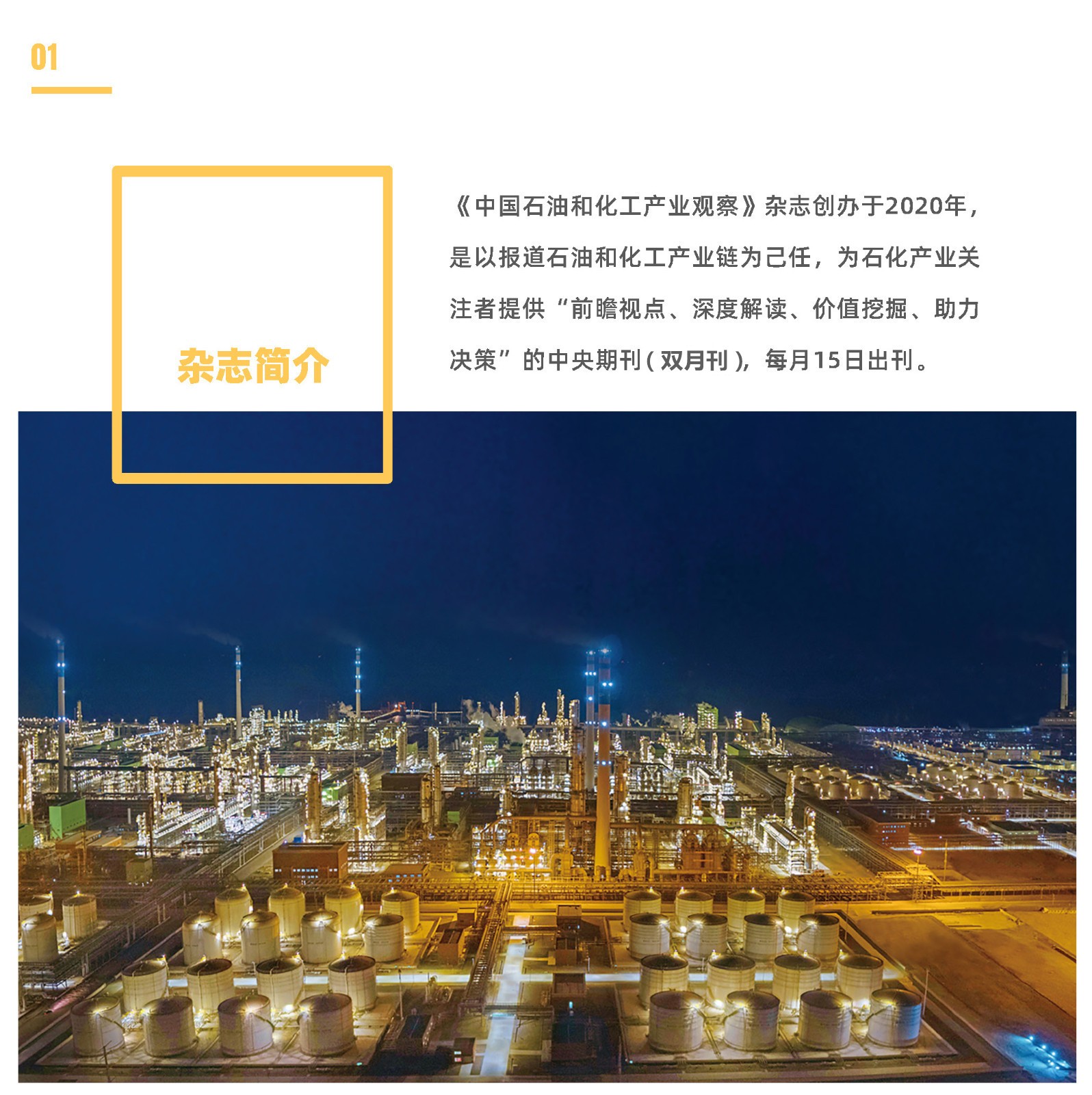 e2f64dc9-62ec-43ae-994c-ae59ee360ccb.jpg