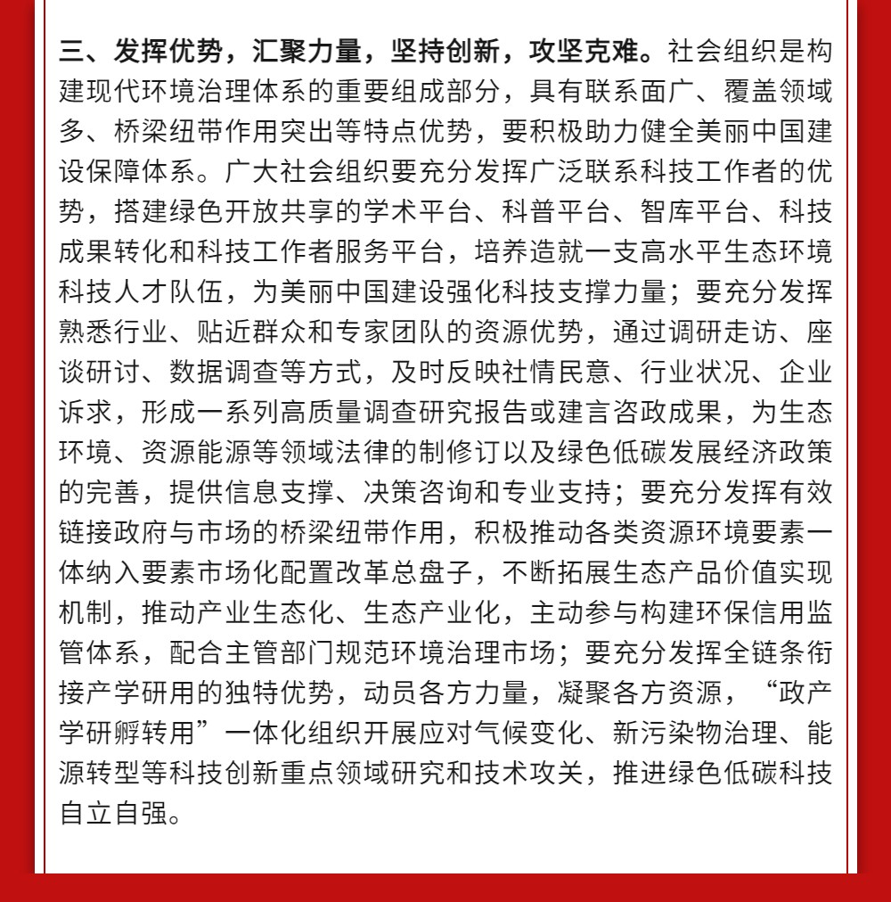 稿定設(shè)計(jì)-4.jpg